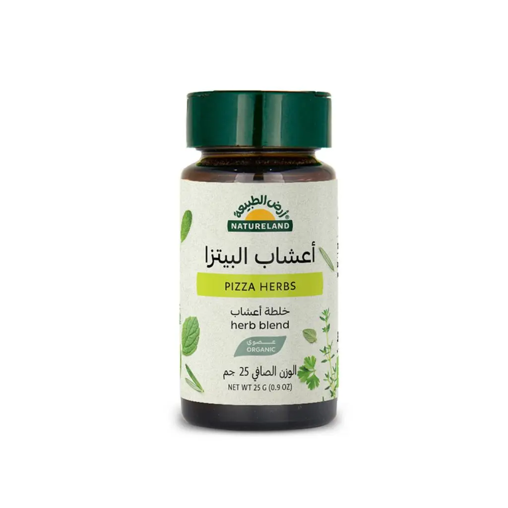 أعشاب البيتزا